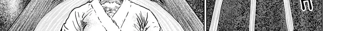 Read Genkai Chitai chapter 1 image 75 on Lezhin