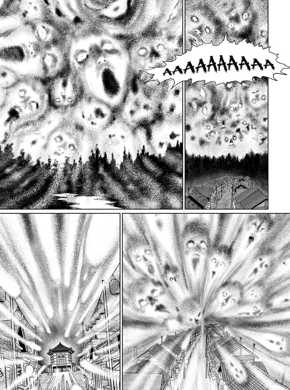 Read Genkai Chitai chapter 1 image 82 on Lezhin
