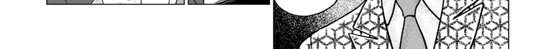Read Genkai Chitai chapter 2 image 27 on Lezhin