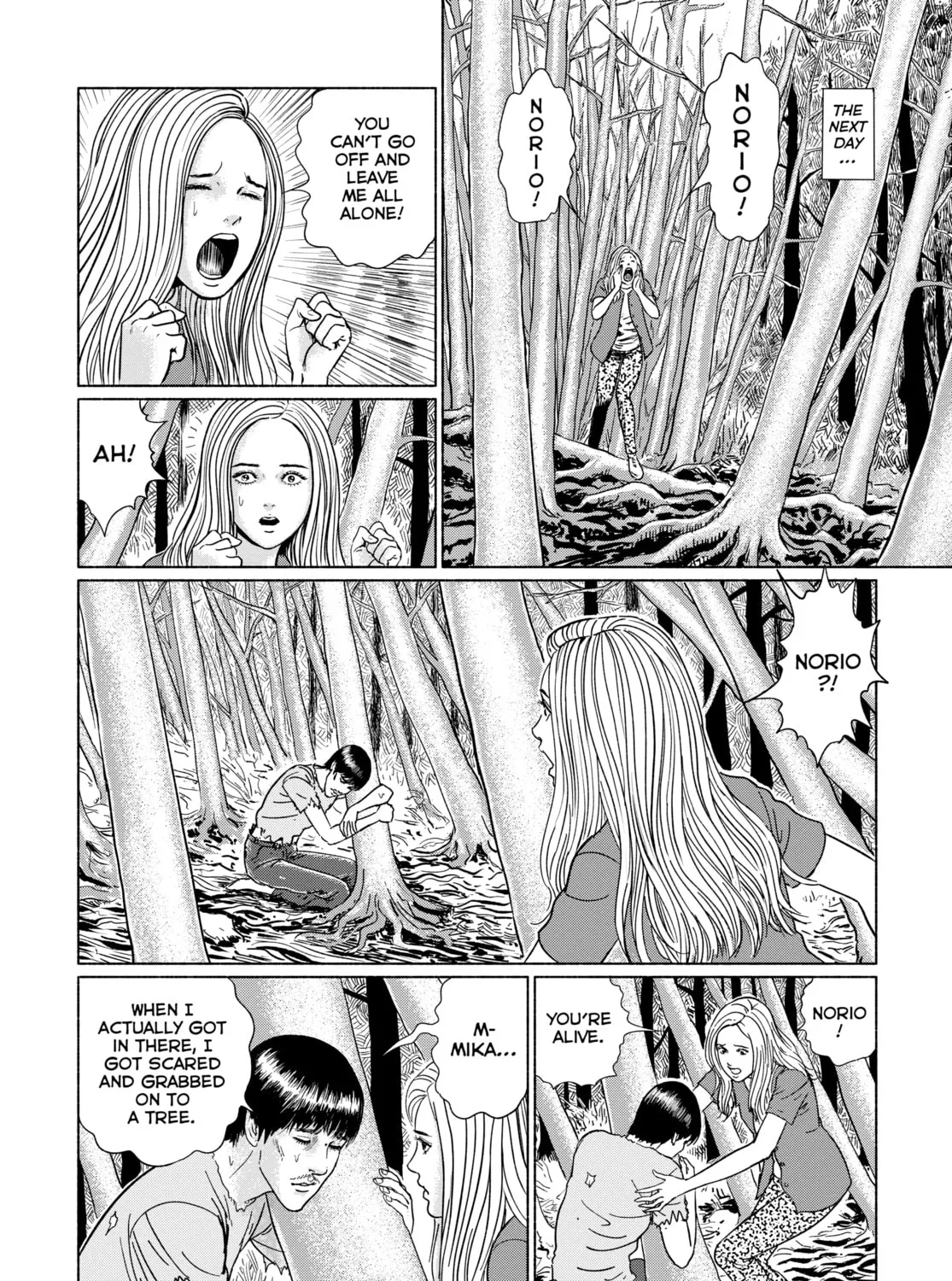 Read Genkai Chitai chapter 3 image 24 on Lezhin
