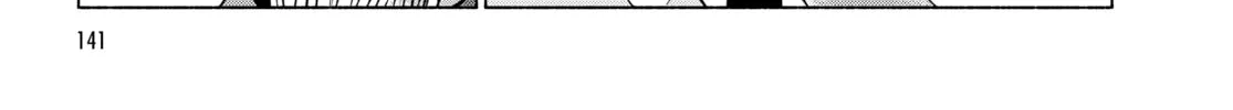 Read Genkai Chitai chapter 3 image 27 on Lezhin