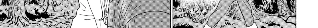 Read Genkai Chitai chapter 3 image 31 on Lezhin