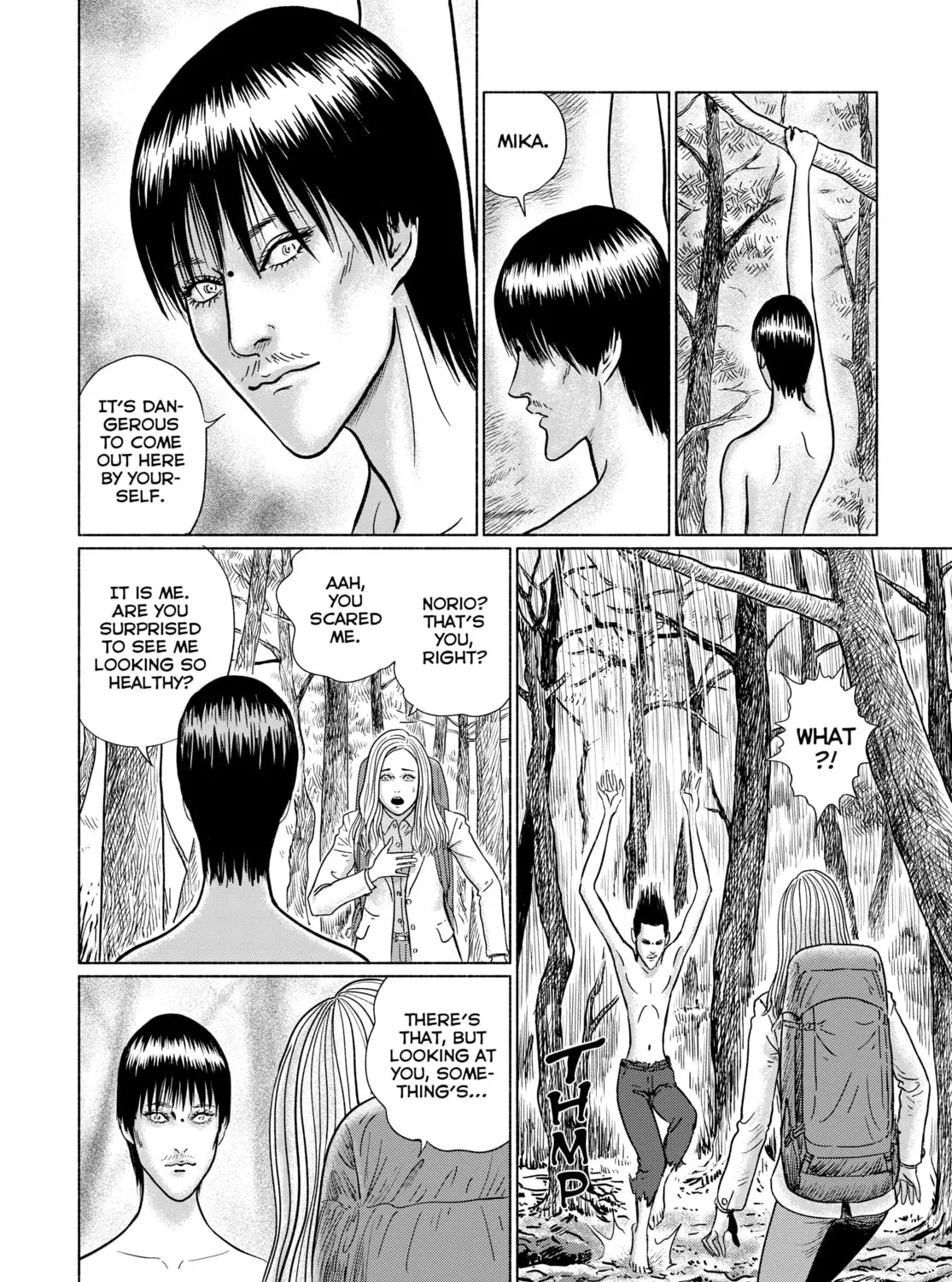Read Genkai Chitai chapter 3 image 32 on Lezhin