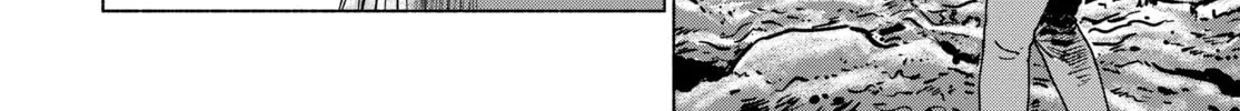 Read Genkai Chitai chapter 3 image 33 on Lezhin