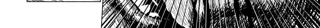 Read Genkai Chitai chapter 4 image 39 on Lezhin