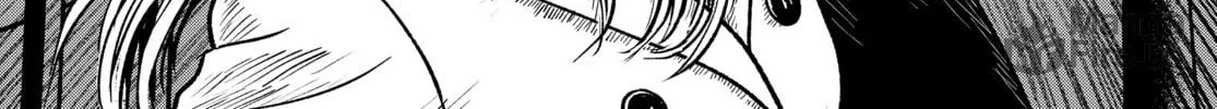 Read Genkai Chitai chapter 4 image 59 on Lezhin