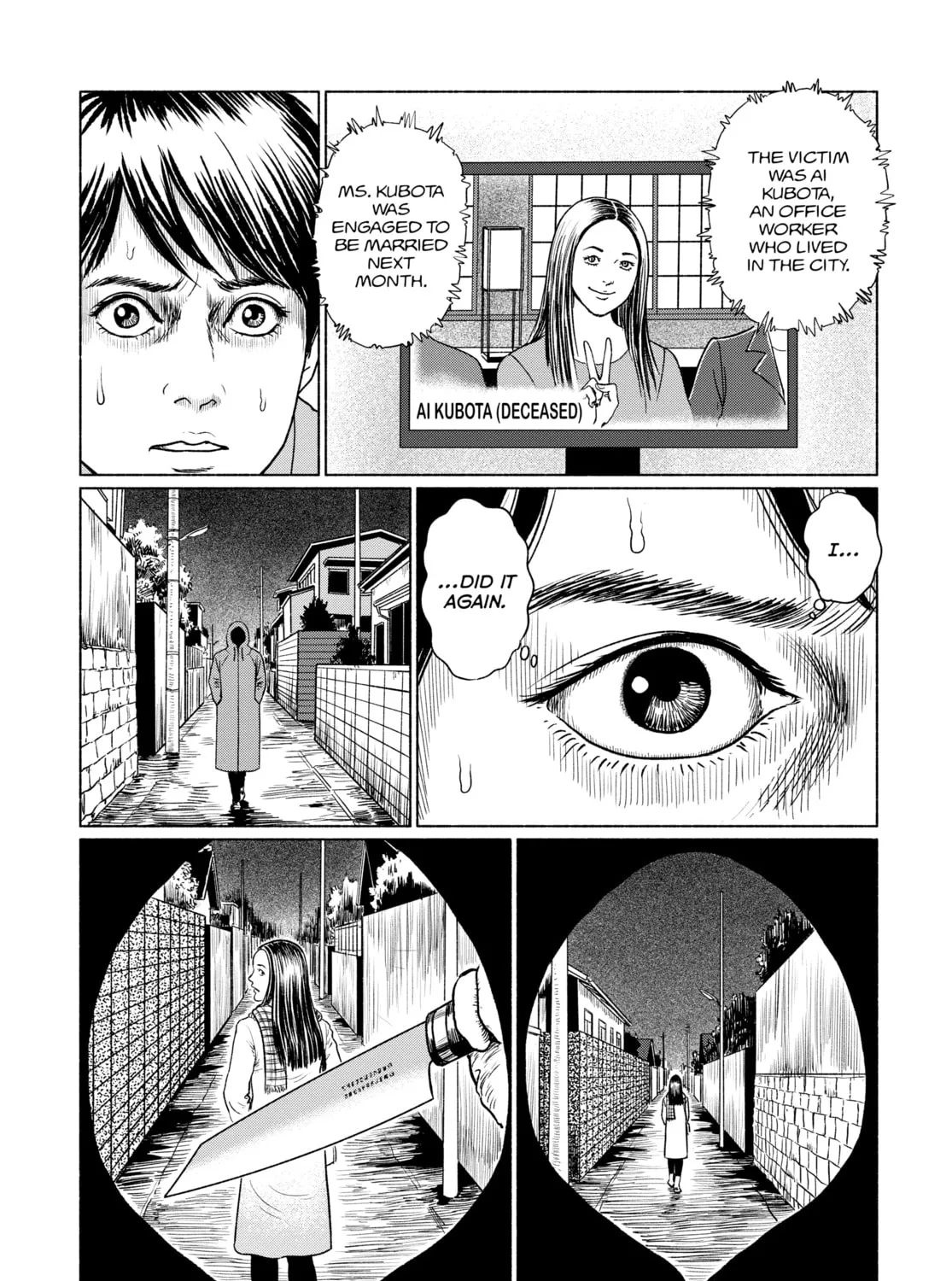 Read Genkai Chitai chapter 4 image 6 on Lezhin