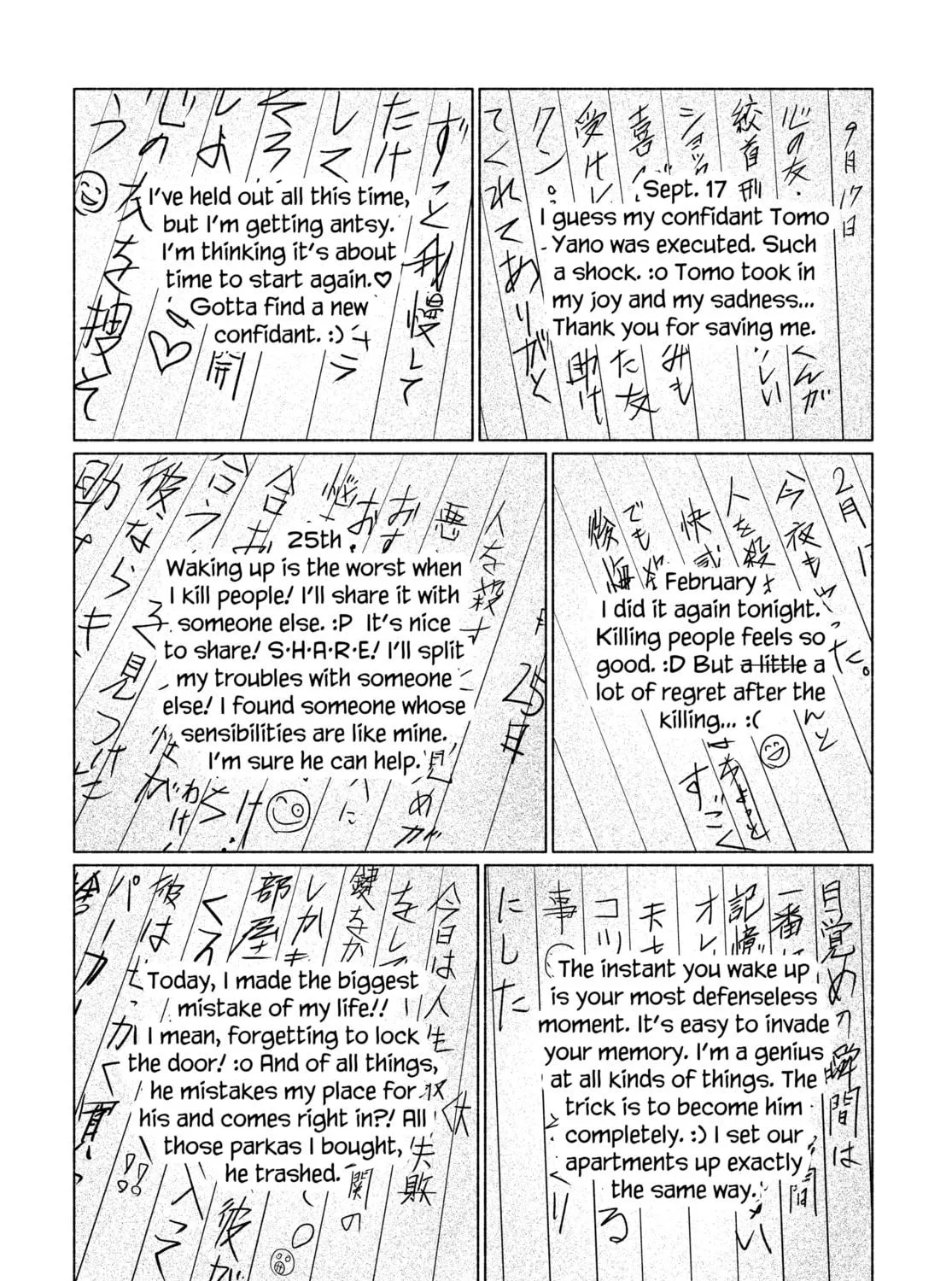 Read Genkai Chitai chapter 4 image 68 on Lezhin