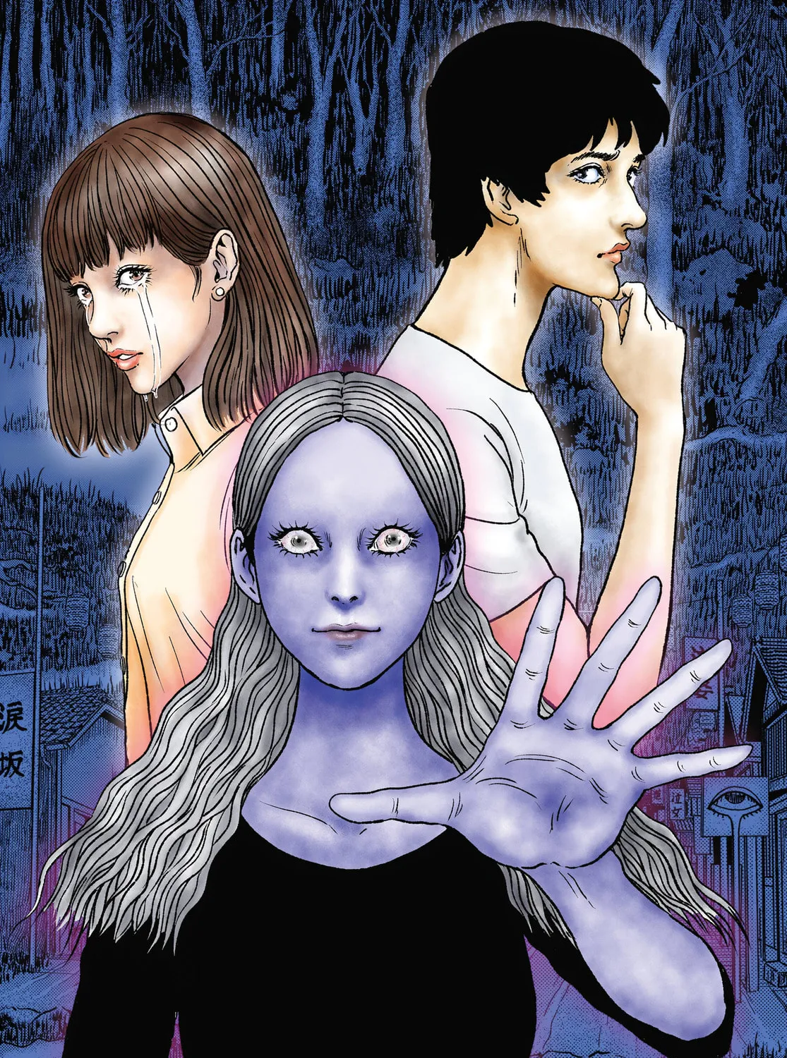 Read Genkai Chitai chapter 4 image 96 on Lezhin