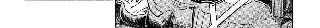 Genkai Chitai Chapter 5 page 116 - 