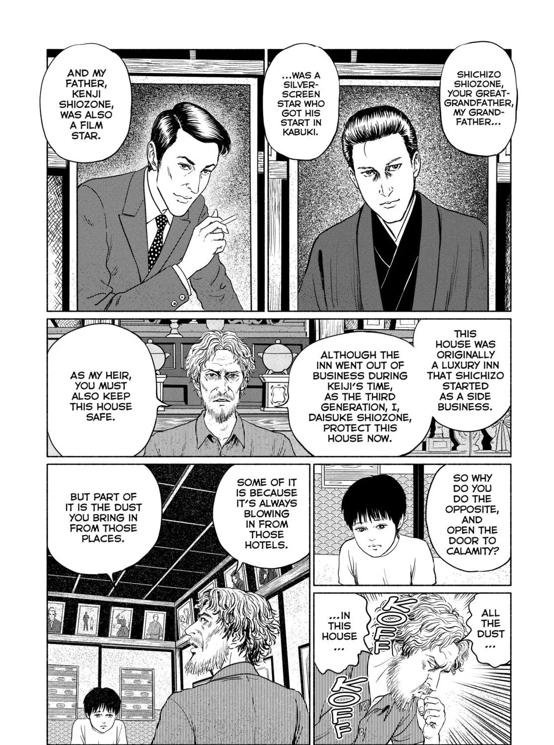 Genkai Chitai Chapter 5 page 17 - 