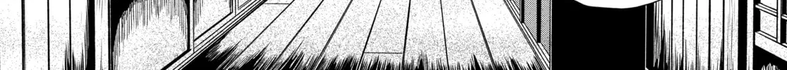 Genkai Chitai Chapter 5 page 28 - 