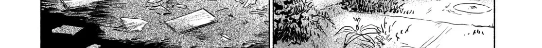 Genkai Chitai Chapter 5 page 4 - 