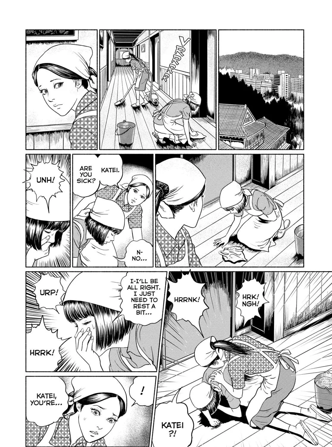 Genkai Chitai Chapter 5 page 35 - 