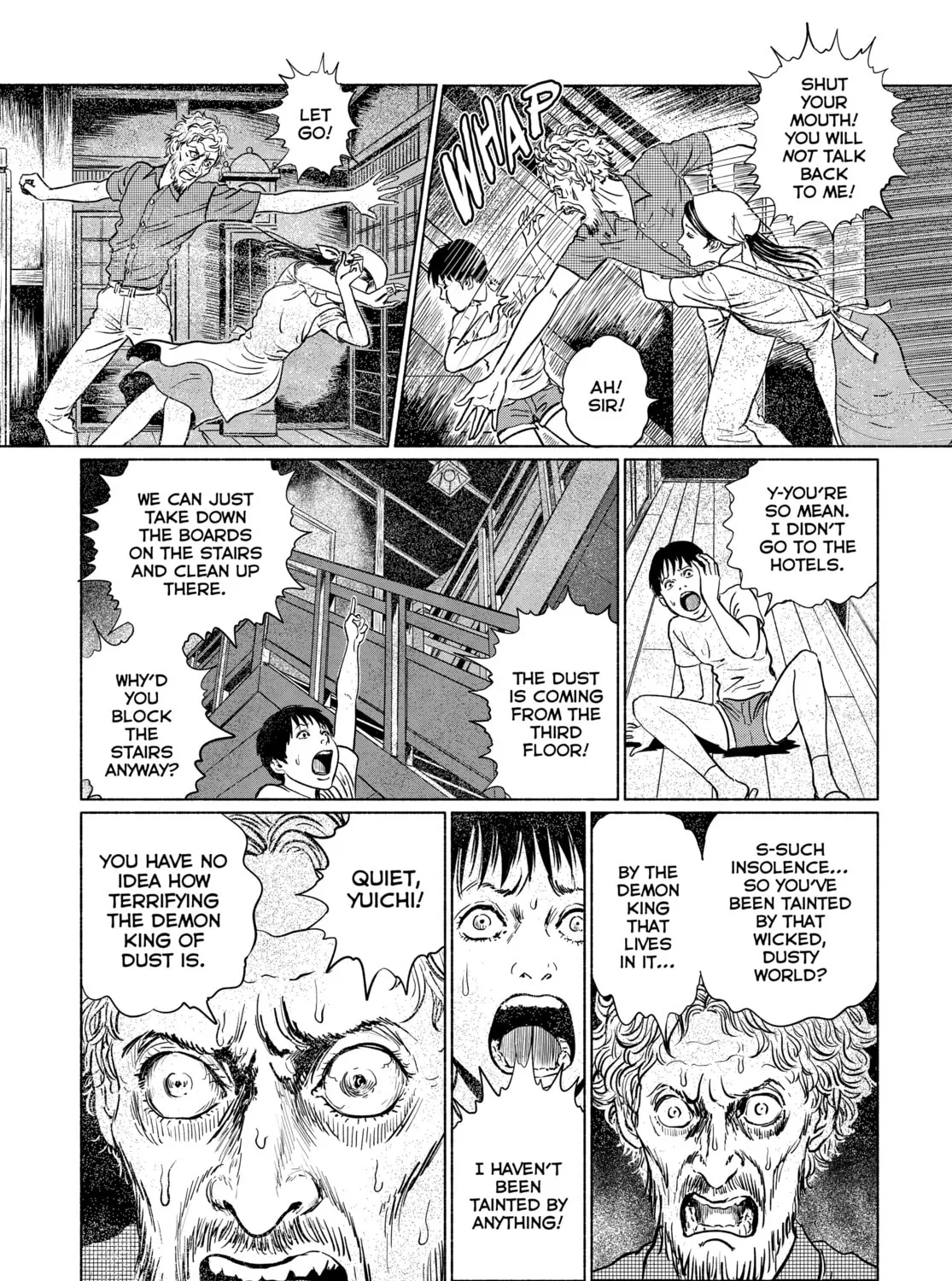Genkai Chitai Chapter 5 page 45 - 