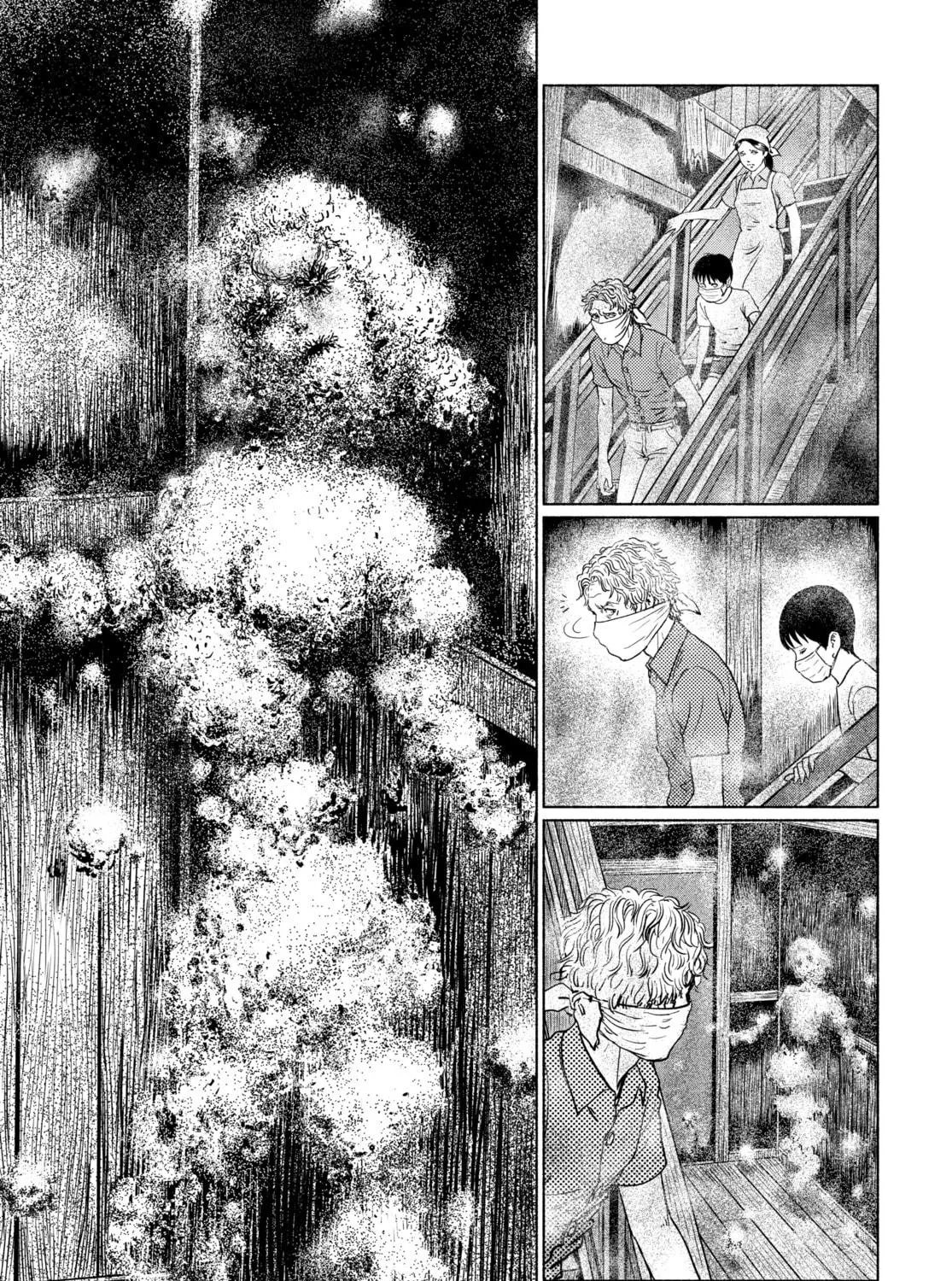 Genkai Chitai Chapter 5 page 77 - 