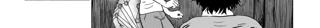 Read Genkai Chitai chapter 6 image 103 on Lezhin