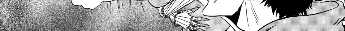 Read Genkai Chitai chapter 6 image 121 on Lezhin