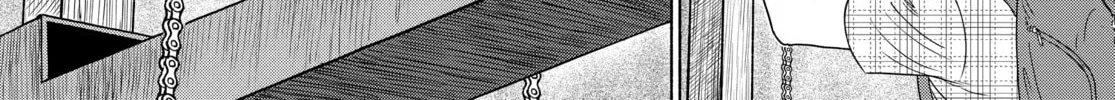 Read Genkai Chitai chapter 6 image 15 on Lezhin