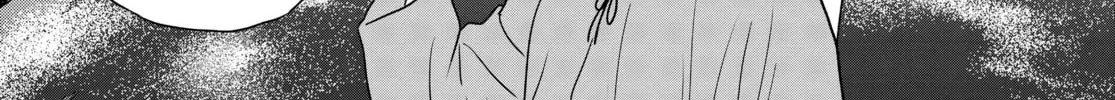 Read Genkai Chitai chapter 6 image 43 on Lezhin