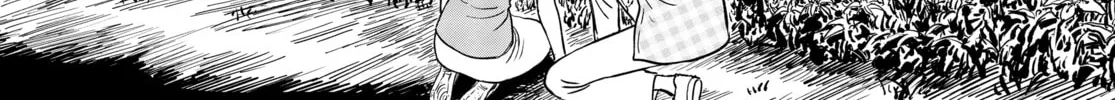 Read Genkai Chitai chapter 6 image 63 on Lezhin