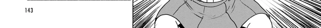 Read Genkai Chitai chapter 7 image 13 on Lezhin