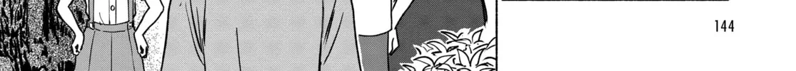 Read Genkai Chitai chapter 7 image 15 on Lezhin