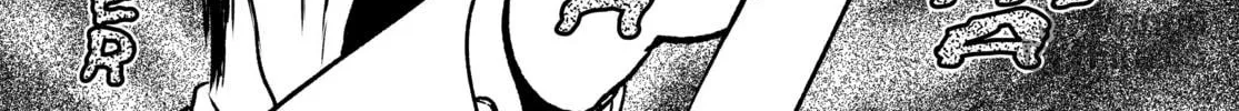 Read Genkai Chitai chapter 7 image 49 on Lezhin