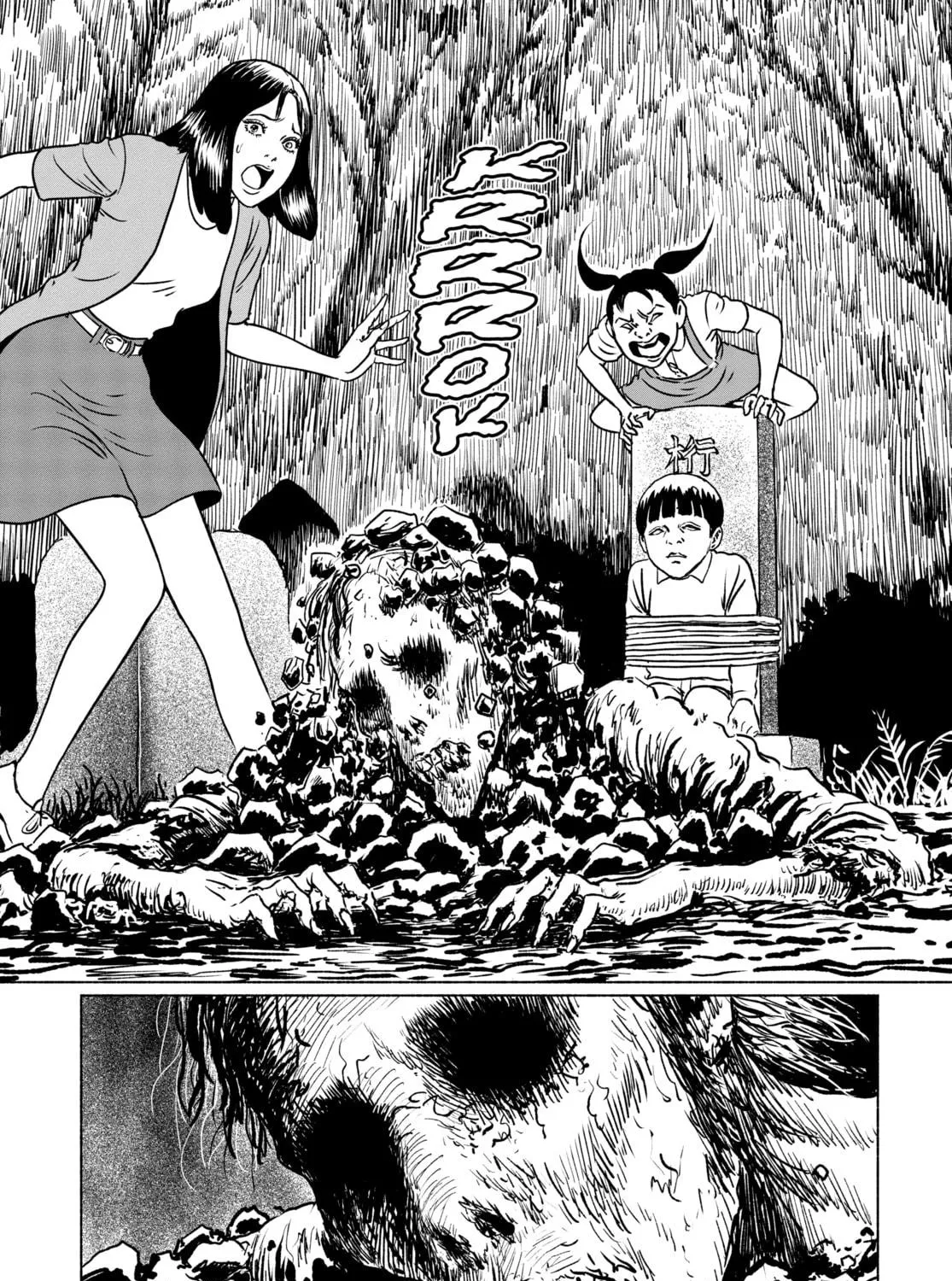 Read Genkai Chitai chapter 7 image 52 on Lezhin