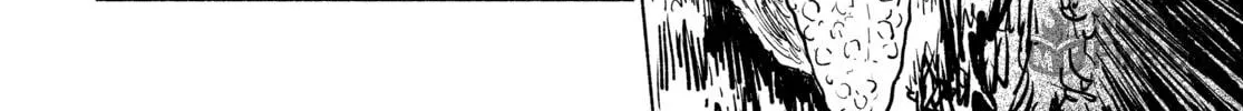 Read Genkai Chitai chapter 7 image 59 on Lezhin