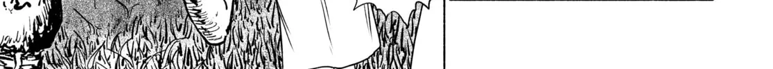 Read Genkai Chitai chapter 7 image 61 on Lezhin