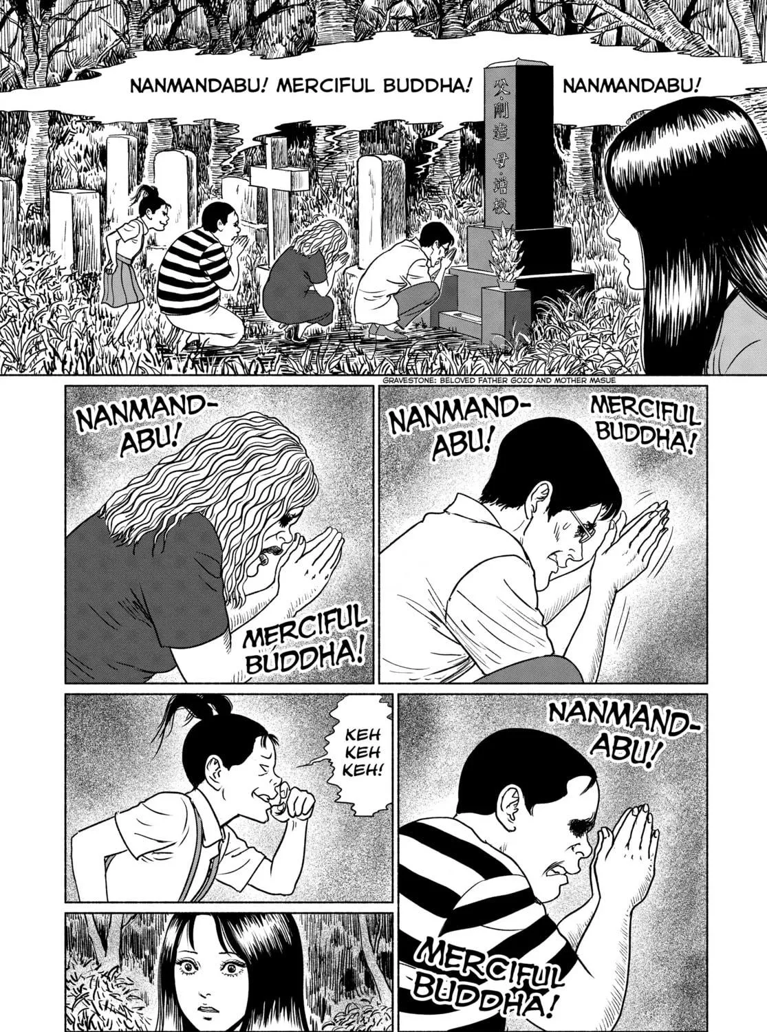 Read Genkai Chitai chapter 7 image 8 on Lezhin