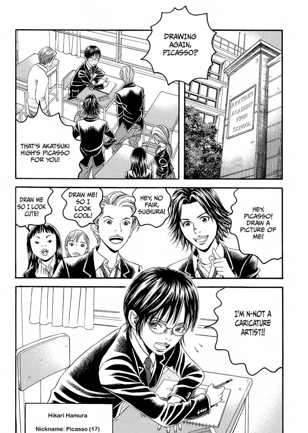 Read Genkaku Picasso chapter 1 image 4 on Lezhin