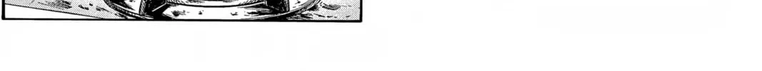 Read Genkaku Picasso chapter 1 image 67 on Lezhin