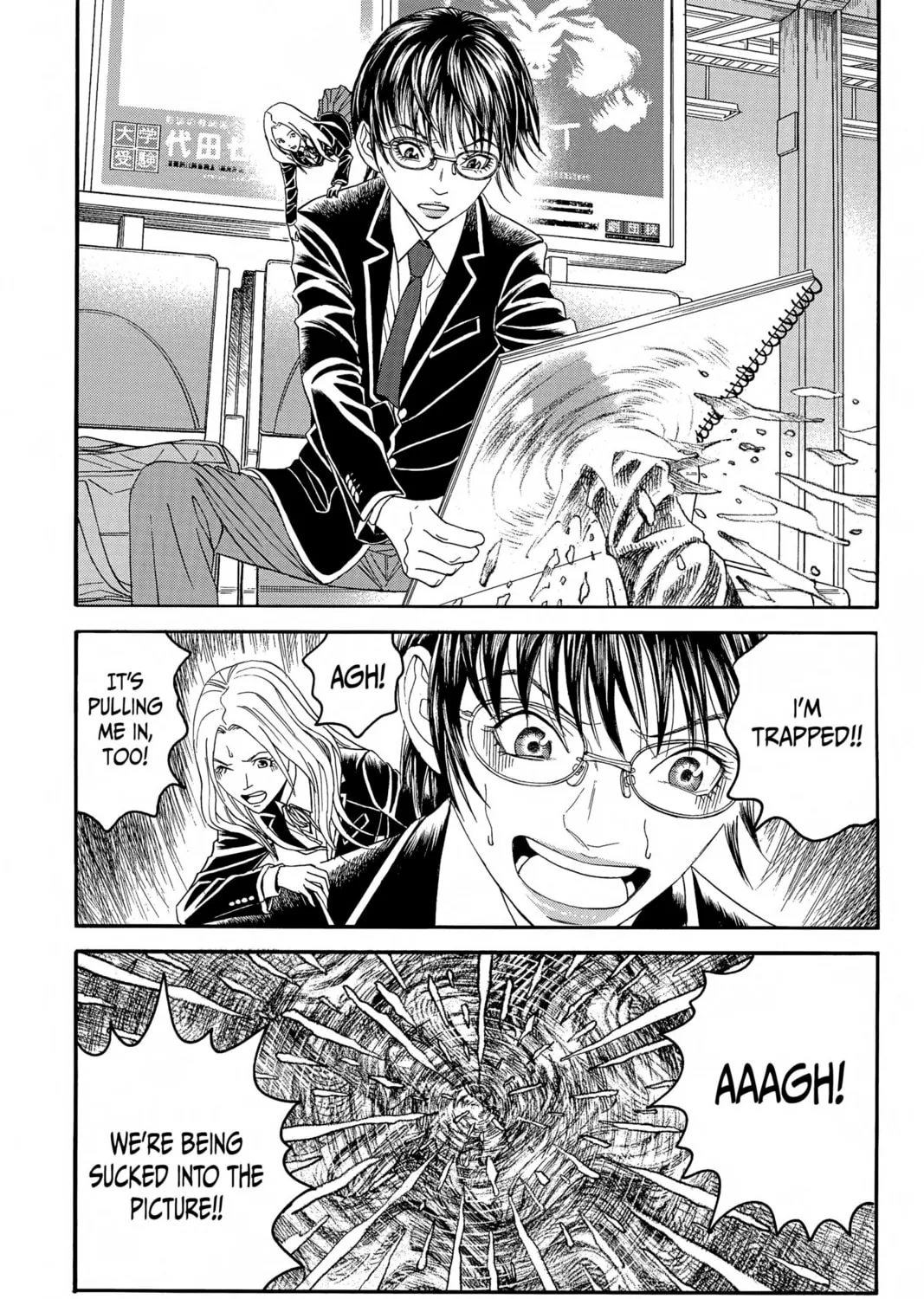 Read Genkaku Picasso chapter 1 image 80 on Lezhin