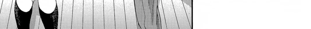 Read Genkaku Picasso chapter 10 image 115 on Lezhin