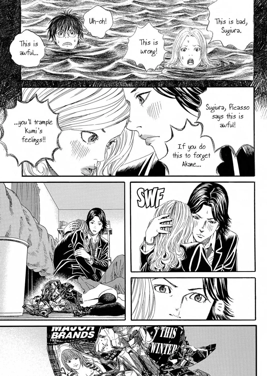 Read Genkaku Picasso chapter 10 image 118 on Lezhin