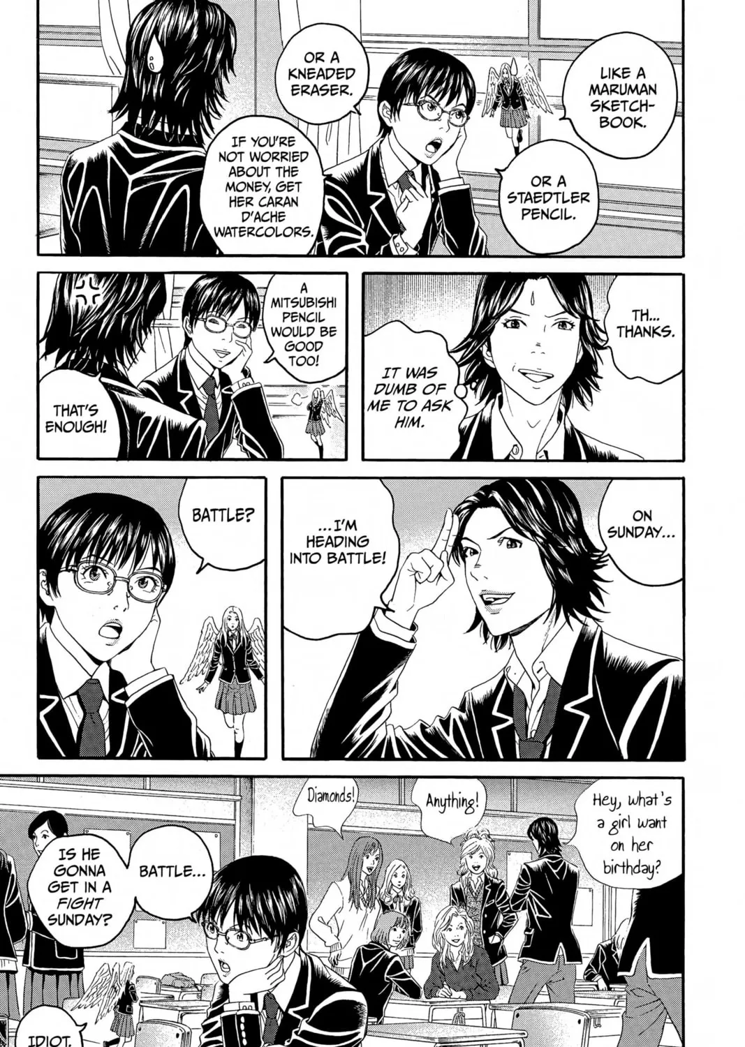 Read Genkaku Picasso chapter 10 image 8 on Lezhin