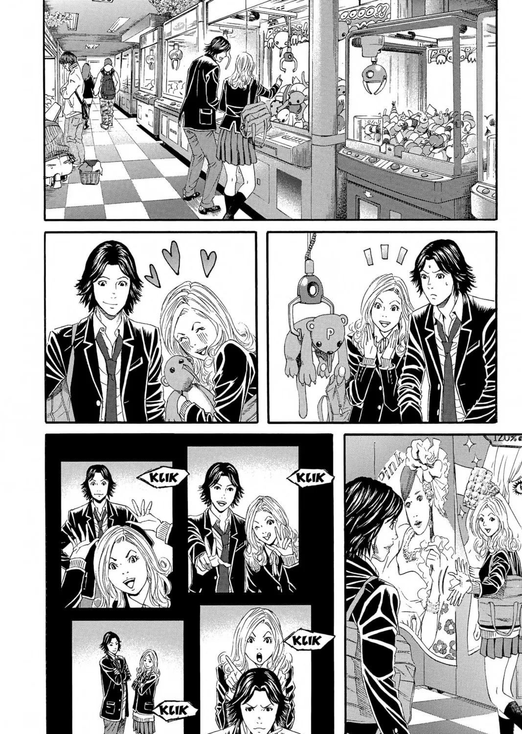 Read Genkaku Picasso chapter 10 image 84 on Lezhin