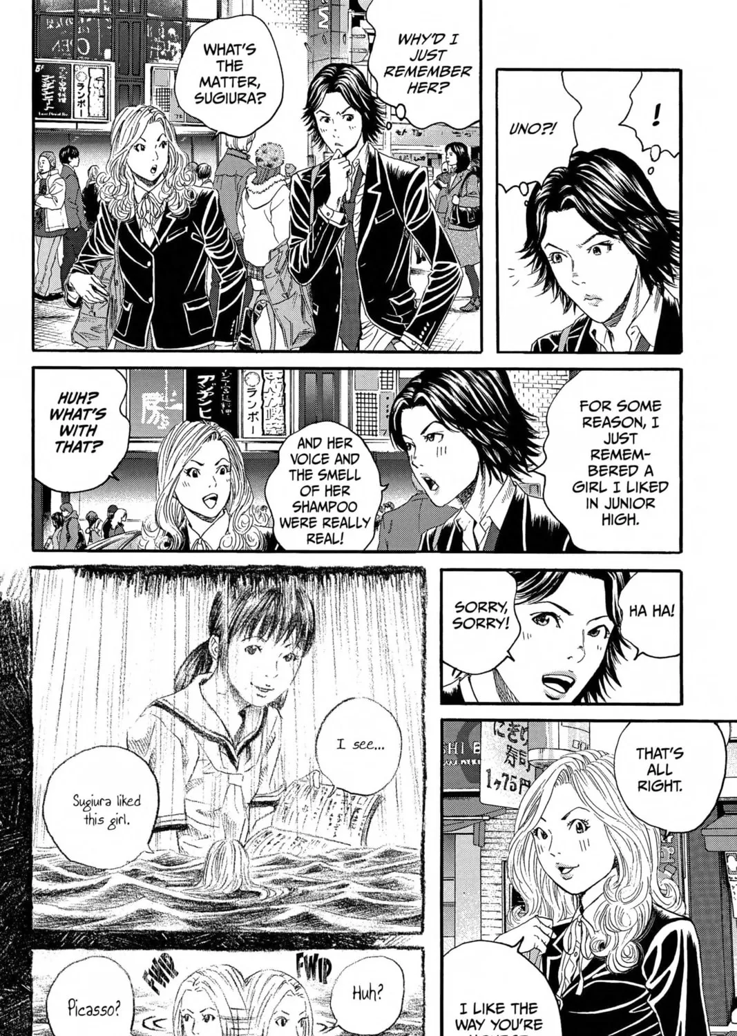 Read Genkaku Picasso chapter 10 image 96 on Lezhin