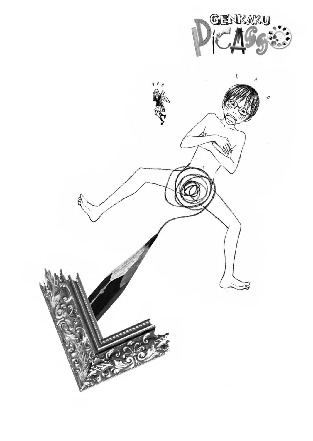 Read Genkaku Picasso chapter 2 image 100 on Lezhin