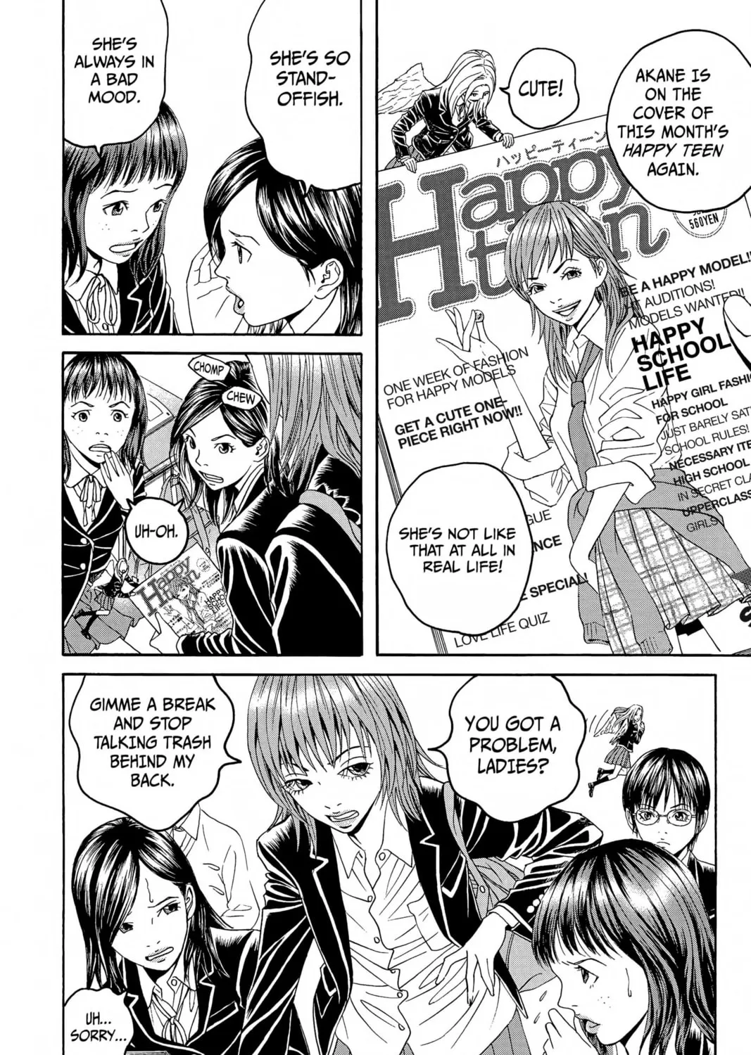 Read Genkaku Picasso chapter 2 image 18 on Lezhin