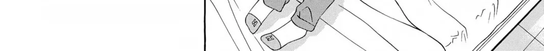 Read Genkaku Picasso chapter 2 image 49 on Lezhin