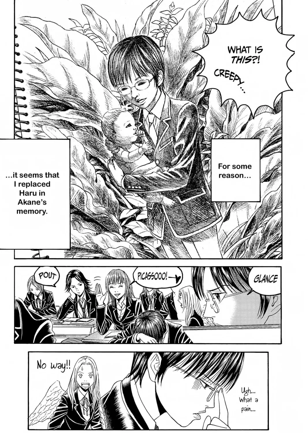 Read Genkaku Picasso chapter 2 image 98 on Lezhin