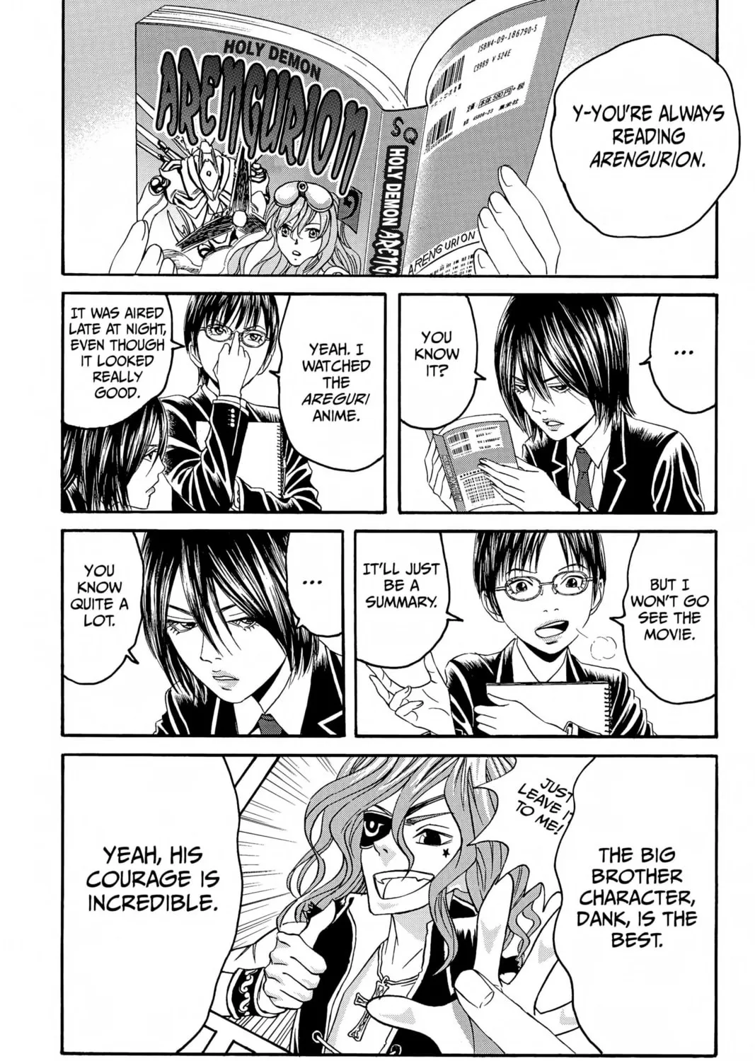 Read Genkaku Picasso chapter 3 image 30 on Lezhin