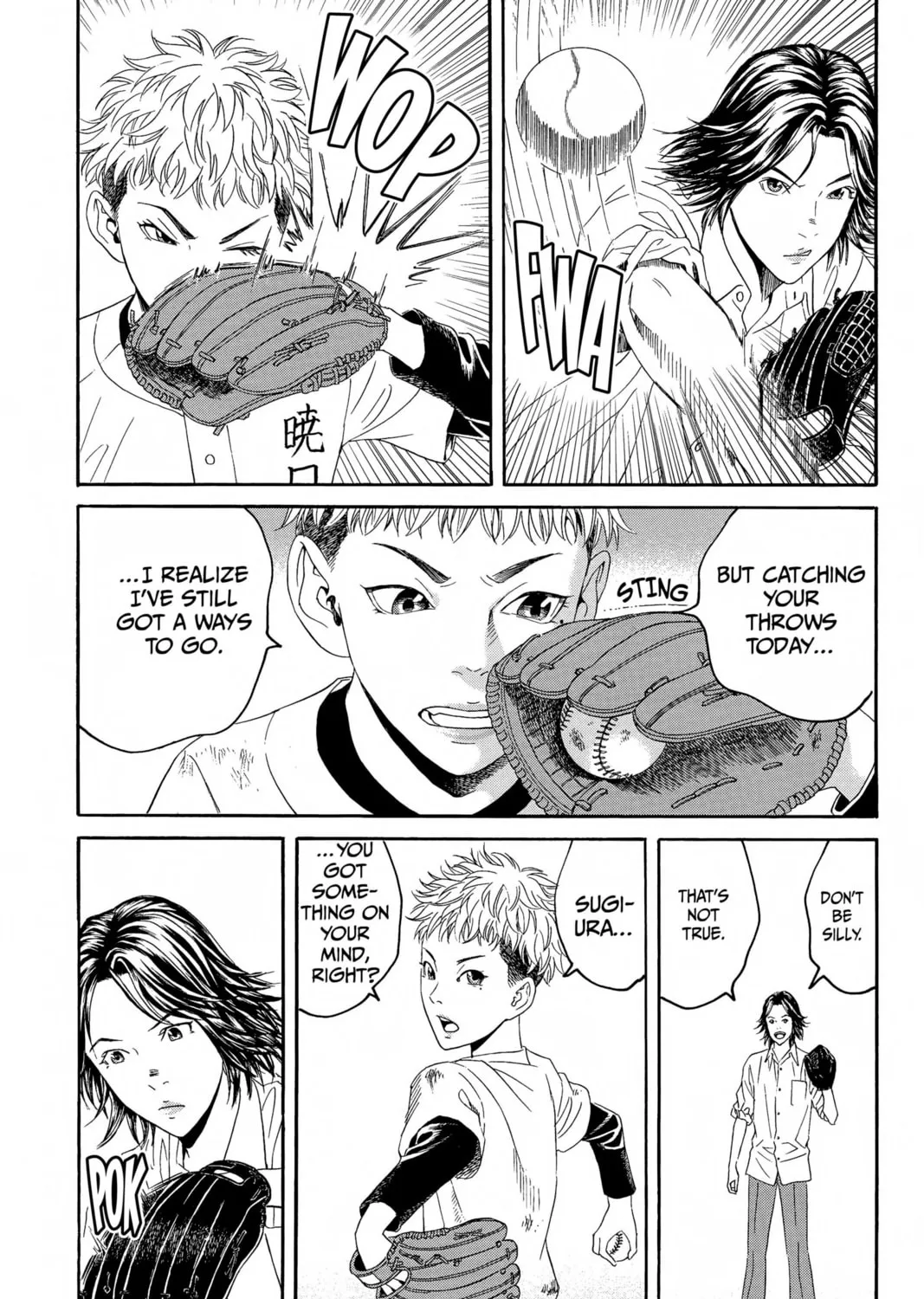 Read Genkaku Picasso chapter 5 image 44 on Lezhin