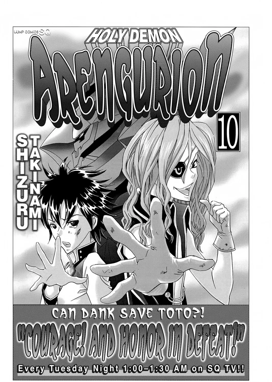 Read Genkaku Picasso chapter 6.1 image 12 on Lezhin