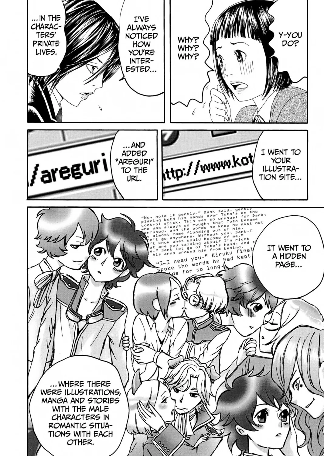 Read Genkaku Picasso chapter 6.1 image 56 on Lezhin