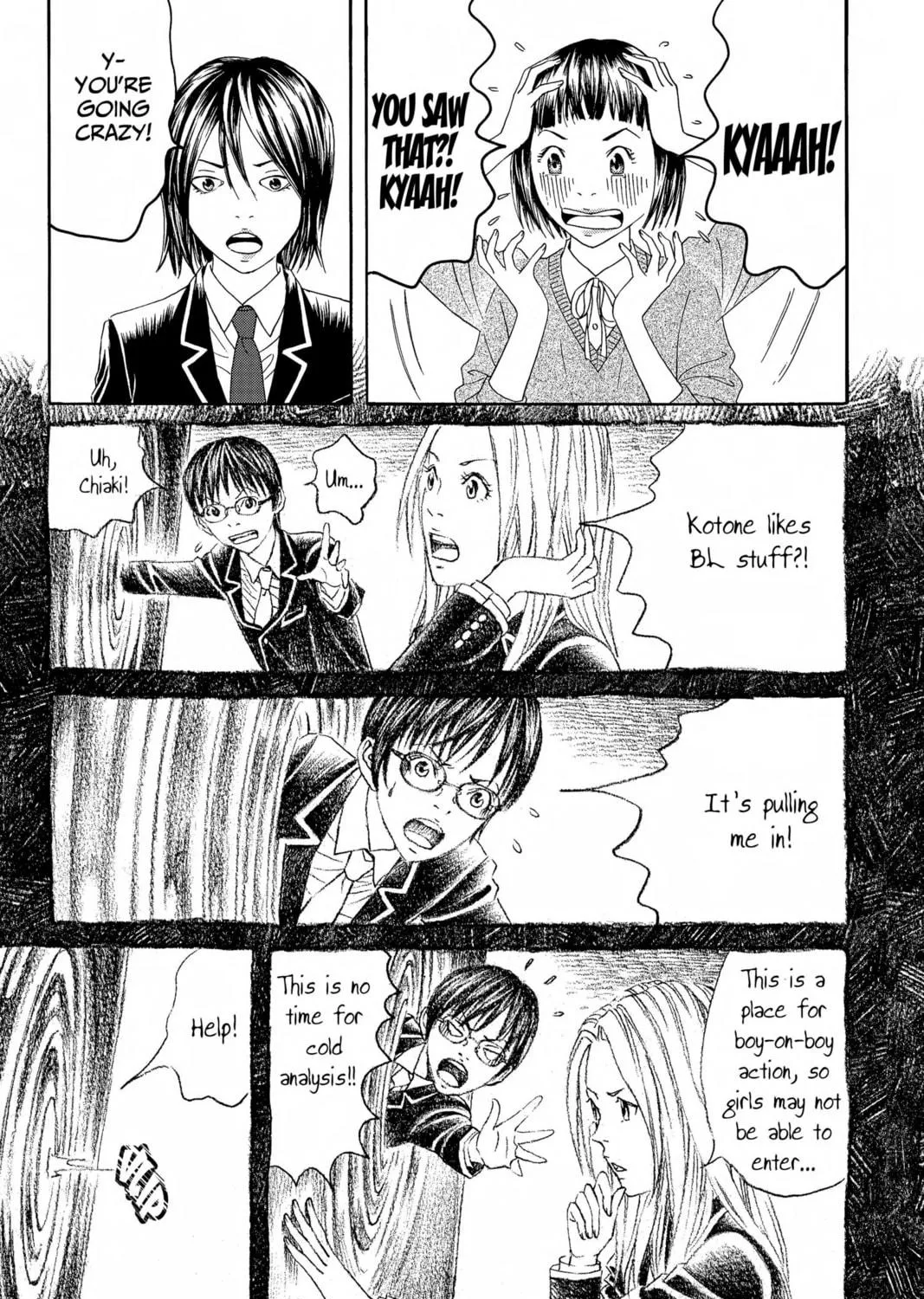 Read Genkaku Picasso chapter 6.1 image 58 on Lezhin