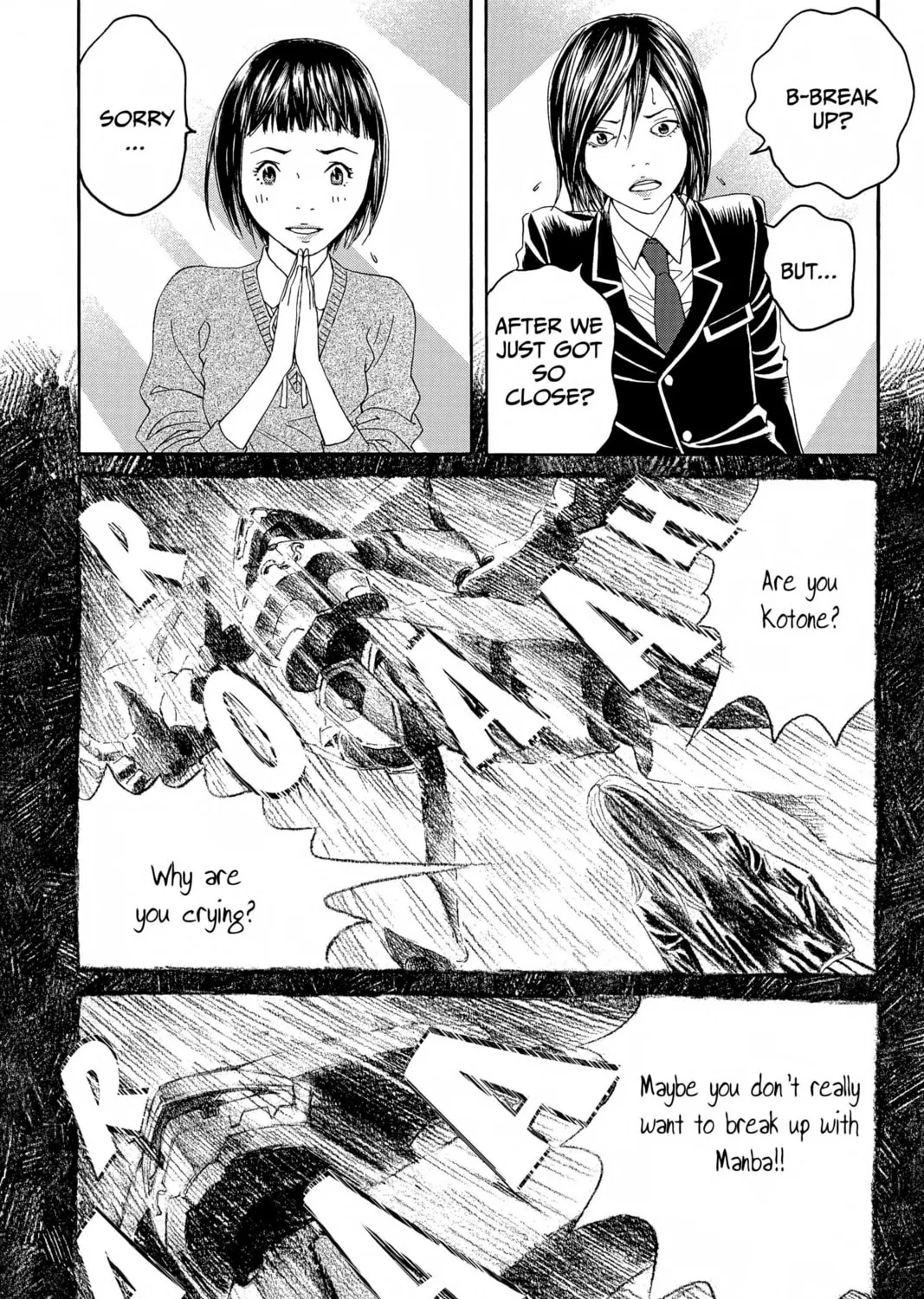 Read Genkaku Picasso chapter 6.1 image 72 on Lezhin
